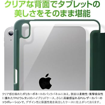 第7世代Apple iPad Amazon.co.jp: 【整備済み品】 Apple iPad (第7世代) Wi-Fi +